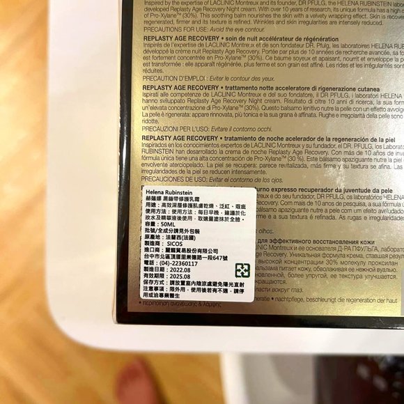 HELENA RUBINSTEIN  Re-Plasty Age Recovery Night Cream (50ml) - Picture 1 of 3